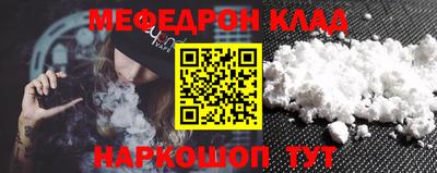 Альфа ПВП Рыбинск