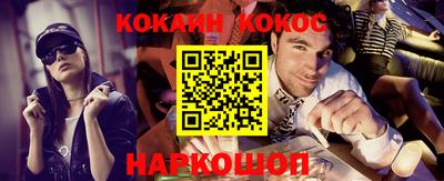бутик Рузаевка
