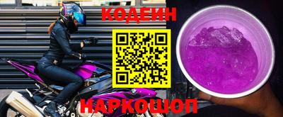 первитин Рязань