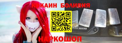 Альфа ПВП Рыбинск