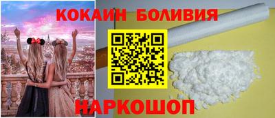 Альфа ПВП Рыбинск
