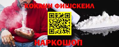 Альфа ПВП Рыбинск