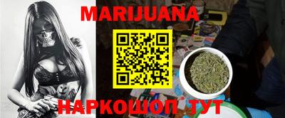 Альфа ПВП Рыбинск