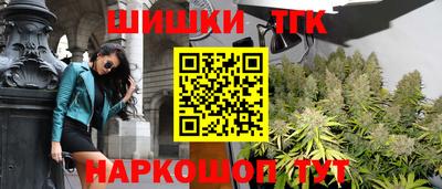 Альфа ПВП Рыбинск