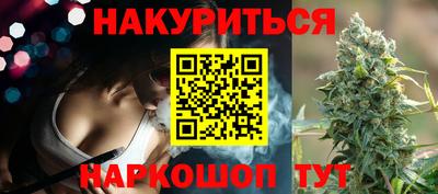 первитин Рязань