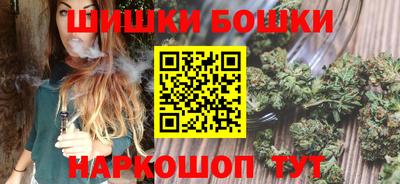 Альфа ПВП Рыбинск
