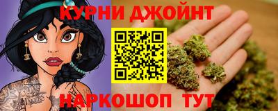 первитин Рязань