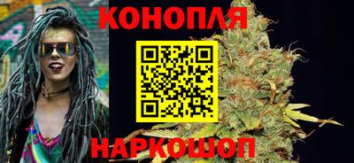 бутик Рузаевка