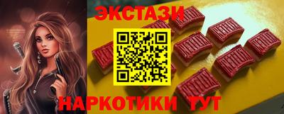 первитин Рязань