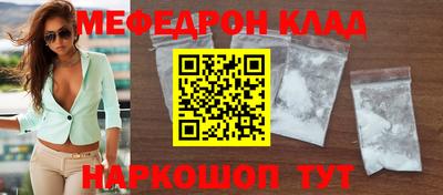 Альфа ПВП Рыбинск