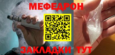 Альфа ПВП Рыбинск