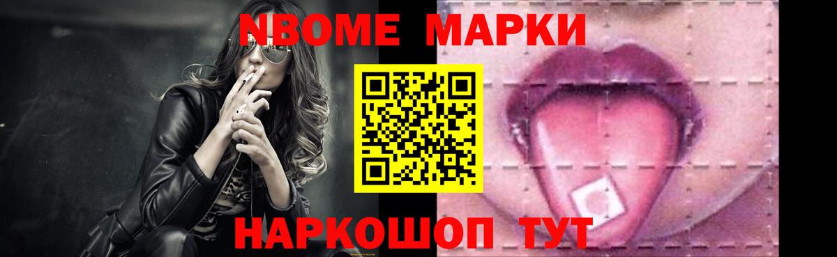 LSD-25 экстази ecstasy  Лсд 25 экстази ecstasy  Вход с VPN  Чебаркуль 